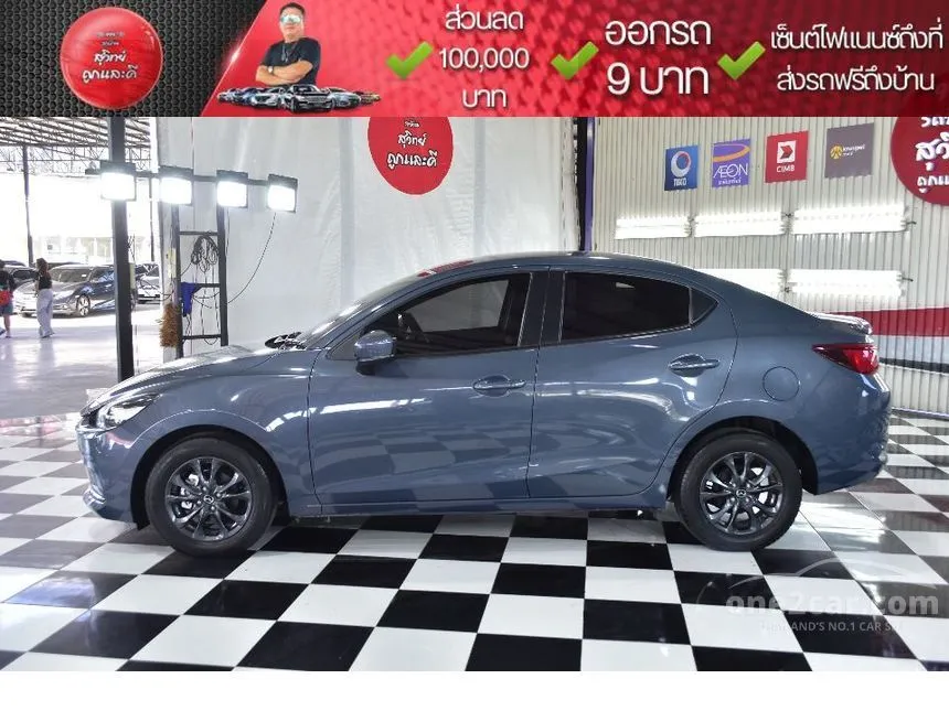 2023 Mazda 2 S Leather Sedan