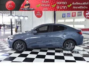 2023 Mazda 2 1.3 S Leather Sedan