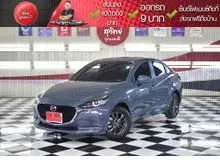 2023 Mazda 2 1.3 (ปี 15-25) S Leather Sedan