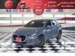 2023 Mazda 2 1.3 (ปี 15-25) S Leather Sedan