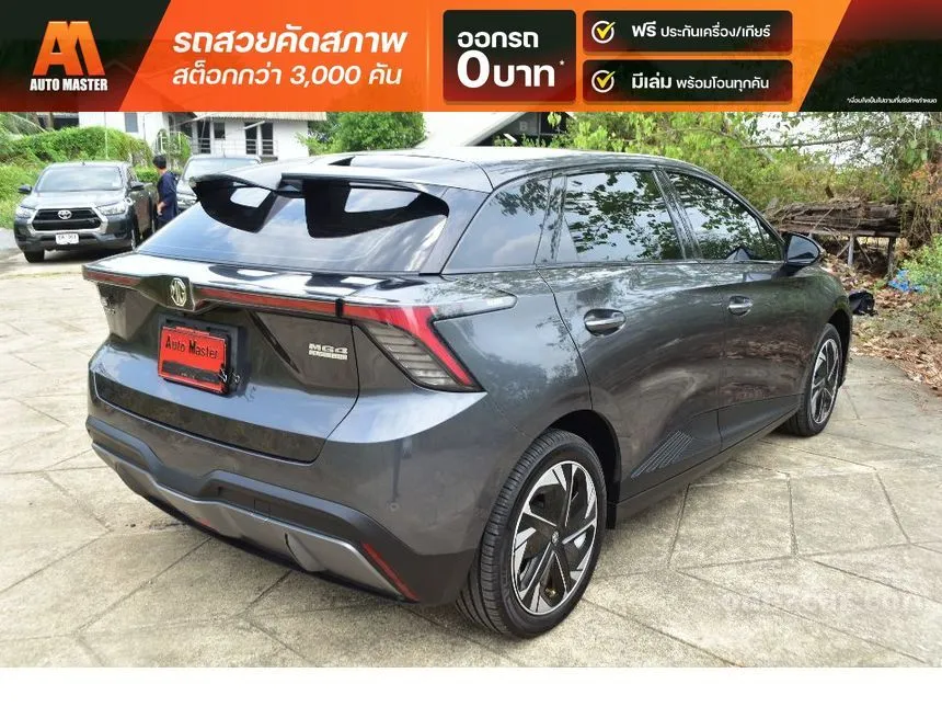 2023 MG MG4 X Hatchback