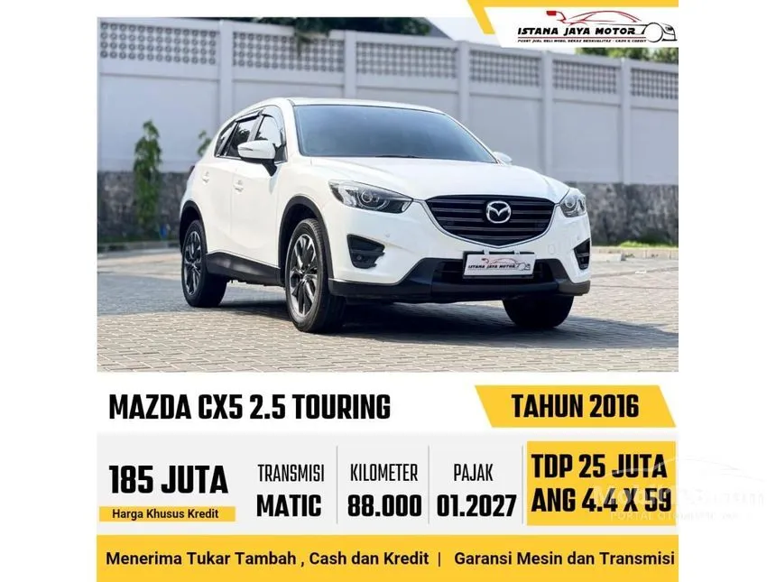2016 Mazda CX-5 Touring SUV