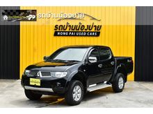 2013 Mitsubishi Triton 2.5 DOUBLE CAB (ปี 05-15) PLUS VG TURBO Pickup AT
