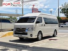 2017 Toyota Hiace COMMUTER (ปี 05-16) 3.0 Van MT