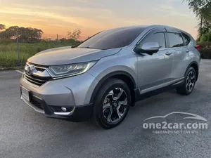 2017 Honda CR-V 2.4 EL SUV