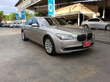 2011 BMW 730Ld 3.0 F02 (ปี 08-16) Sedan AT