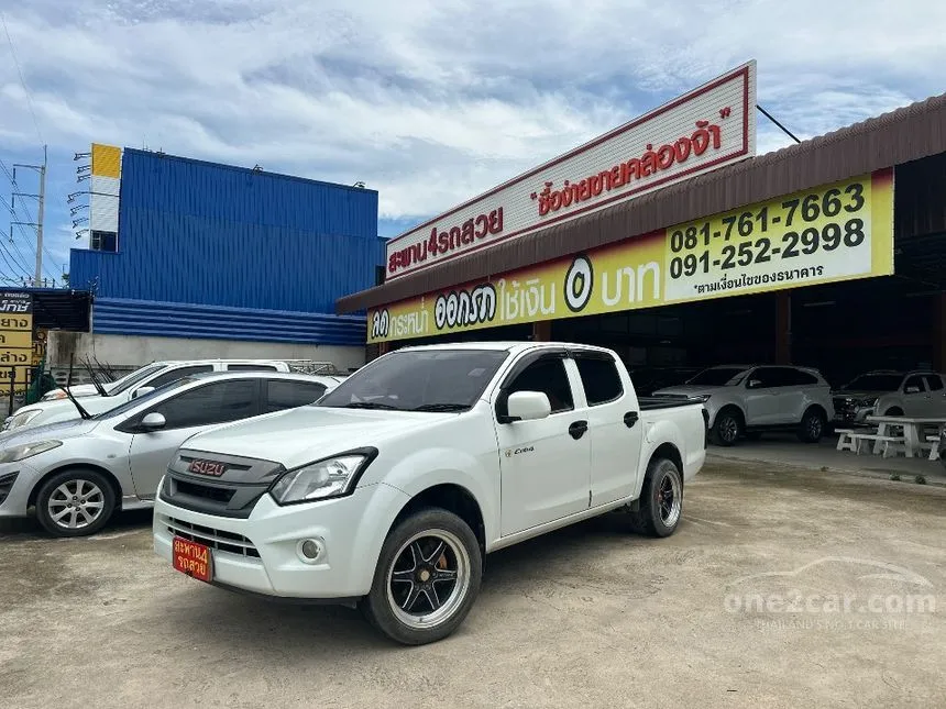 2018 Isuzu D-MAX S Cab-4 Pickup