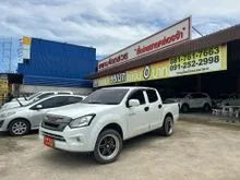 2018 Isuzu D-MAX 1.9 Cab-4 (ปี 11-17) S Pickup