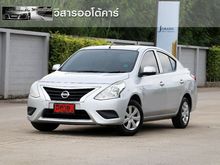 2016 Nissan Almera 1.2 (ปี 11-16) E Sedan