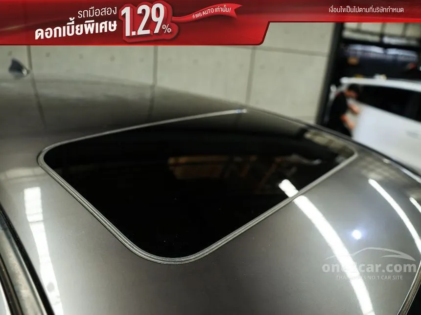 2022 Mazda CX-8 SP Exclusive SUV