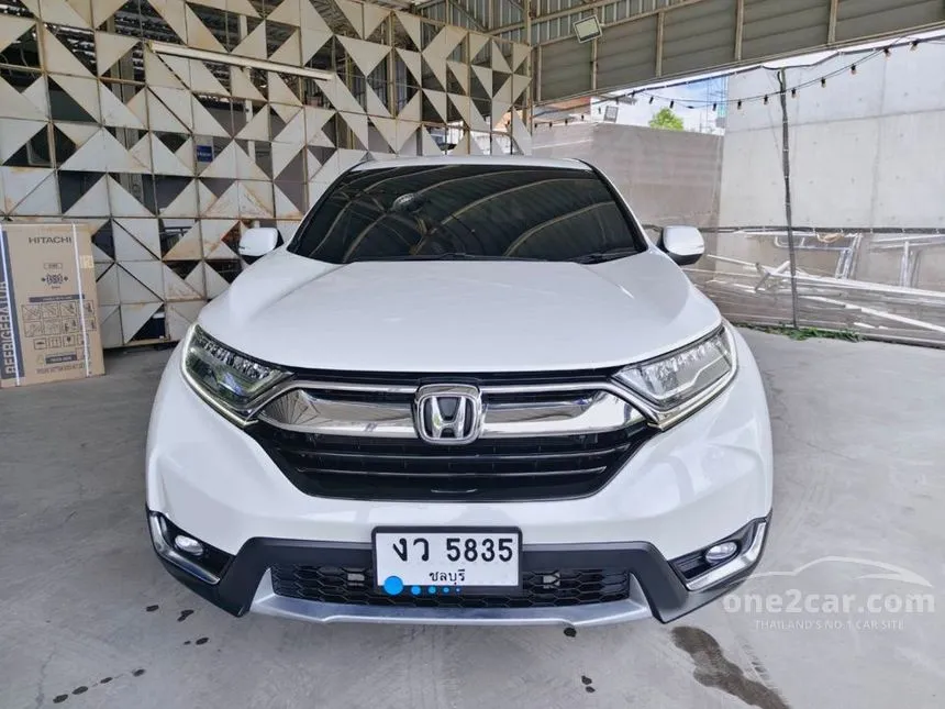 2019 Honda CR-V E SUV