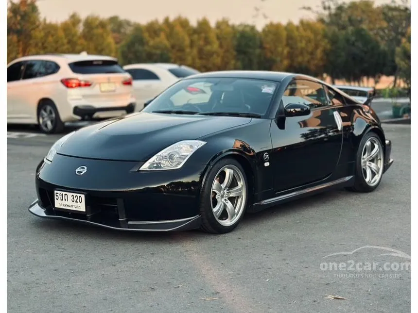 2008 Nissan 350Z Coupe