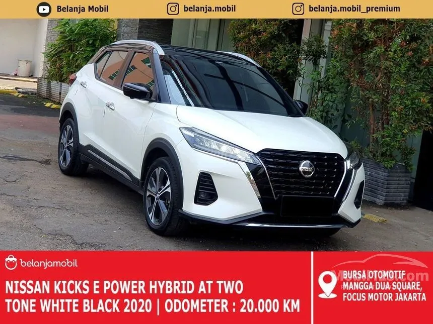 Jual Mobil Nissan Kicks 2020 e