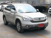 2007 Honda CR-V 2.4 (ปี 06-12) EL SUV AT