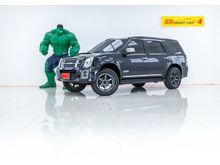 2012 Isuzu MU-7 3.0 (ปี 07-13) CHOIZ SUV AT