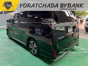 2022 Toyota VELLFIRE 2.5 ZG Edition Van