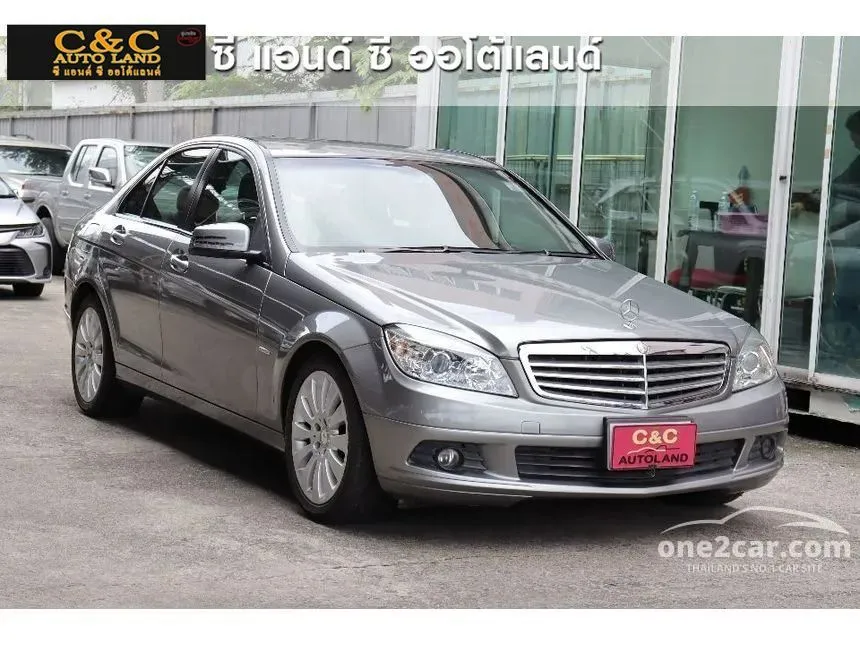 2011 Mercedes-Benz C200 CGI Avantgarde BlueEFFICIENCY Sedan