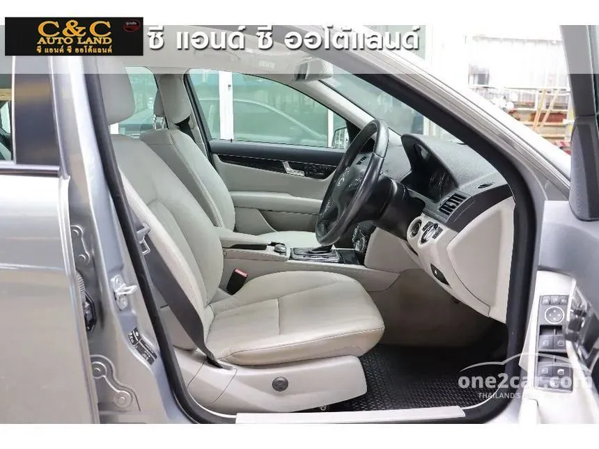 2011 Mercedes-Benz C200 CGI Avantgarde BlueEFFICIENCY Sedan