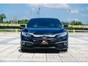 2020 Honda CIVIC 1.8 EL Sedan