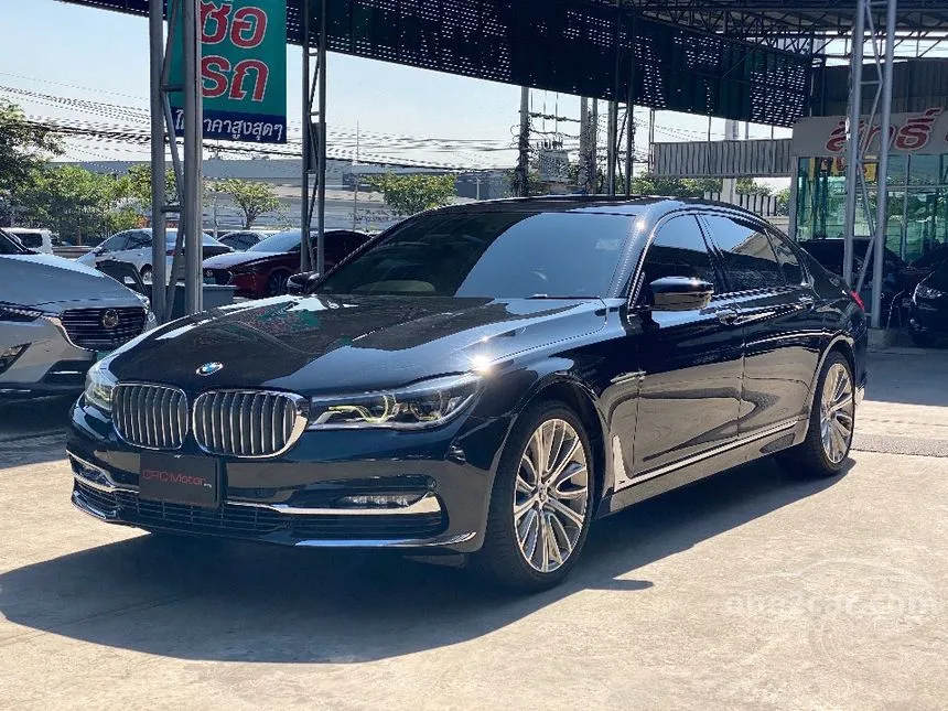 2016 BMW 740Li Pure Excellence Sedan