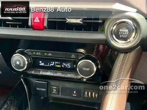 2023 Toyota Yaris Ativ 1.2 Premium Sedan