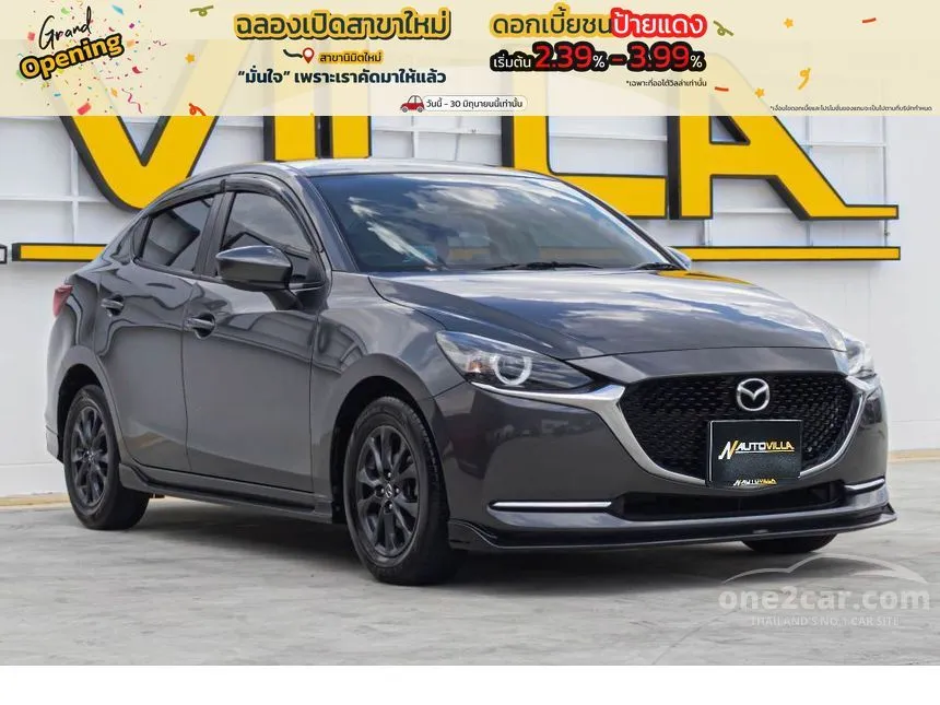 2022 Mazda 2 S Leather Sedan