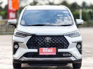 2023 Toyota Veloz 1.5 Smart Wagon