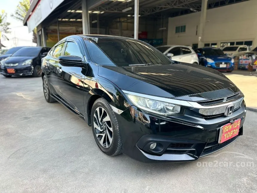 2017 Honda CIVIC EL Sedan