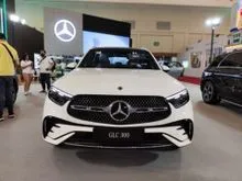 2025 Mercedes-Benz GLC300 2.0 AMG Line 4MATIC SUV