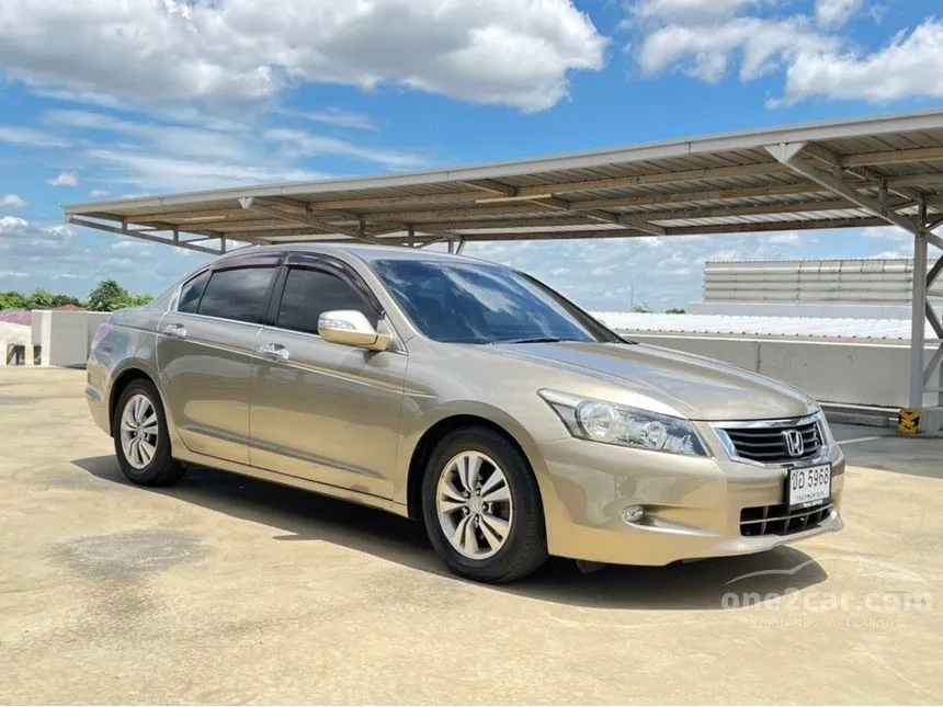 2008 Honda ACCORD E Sedan