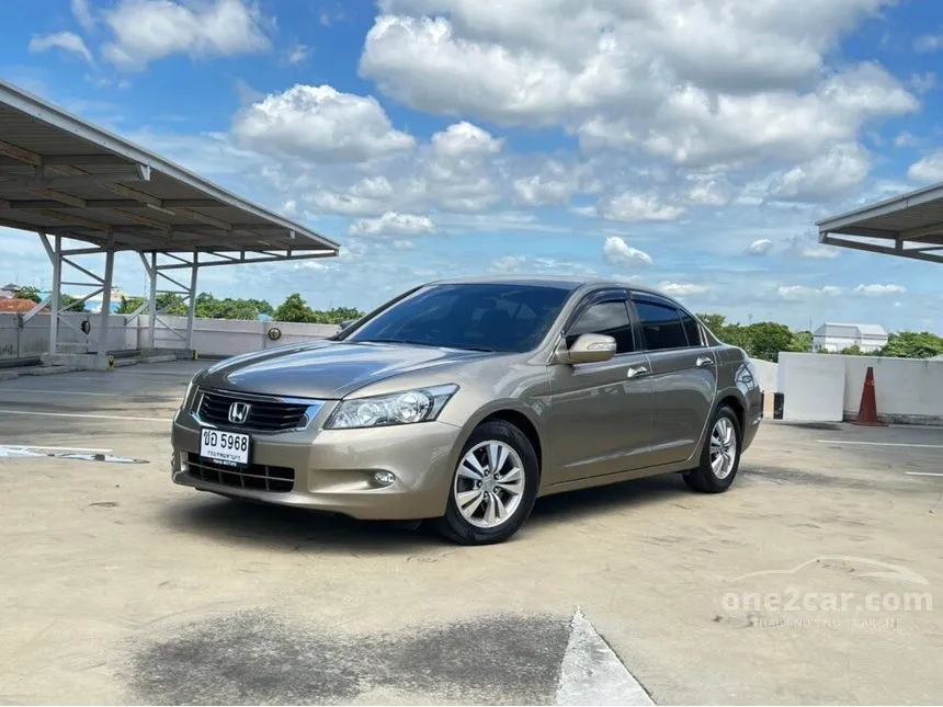 2008 Honda ACCORD E Sedan