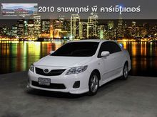 2012 Toyota Corolla Altis 1.8 ALTIS (ปี 08-13) G Sedan AT