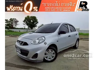 2016 Nissan MARCH 1.2 E Hatchback