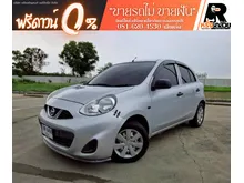2016 Nissan MARCH 1.2 (ปี 10-21) E Hatchback