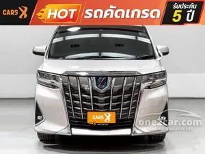 2021 Toyota ALPHARD 2.5 HV G F-Package Van