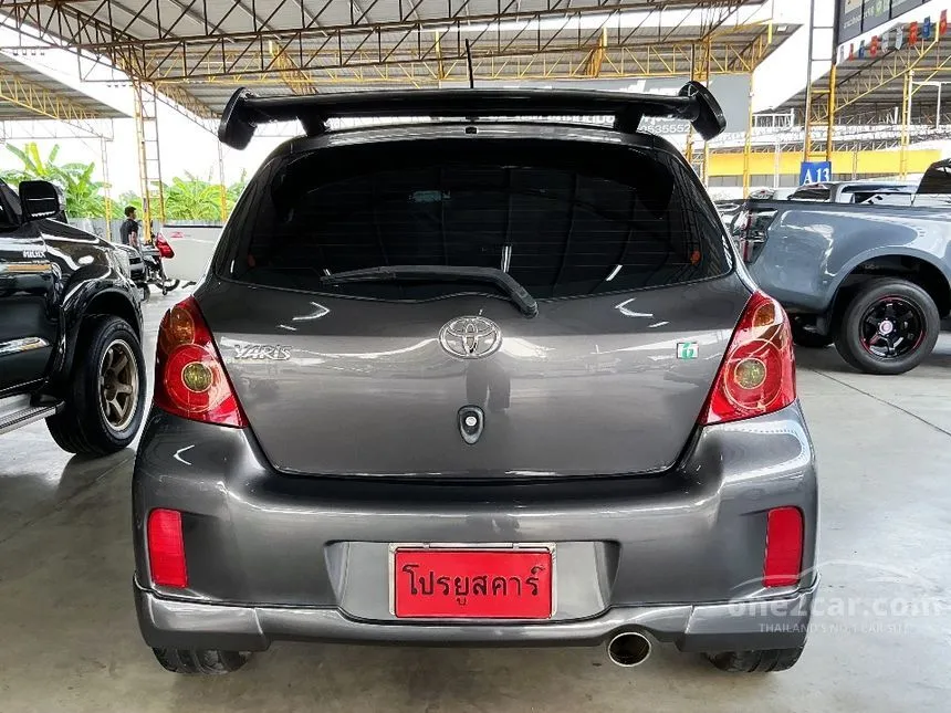 2013 Toyota YARIS G Hatchback