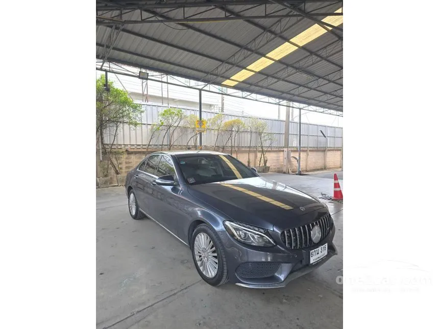 2015 Mercedes-Benz C300 Blue TEC Hybrid Exclusive Sedan