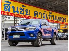 2016 Toyota Hilux Revo 2.4 SMARTCAB Prerunner E Pickup MT