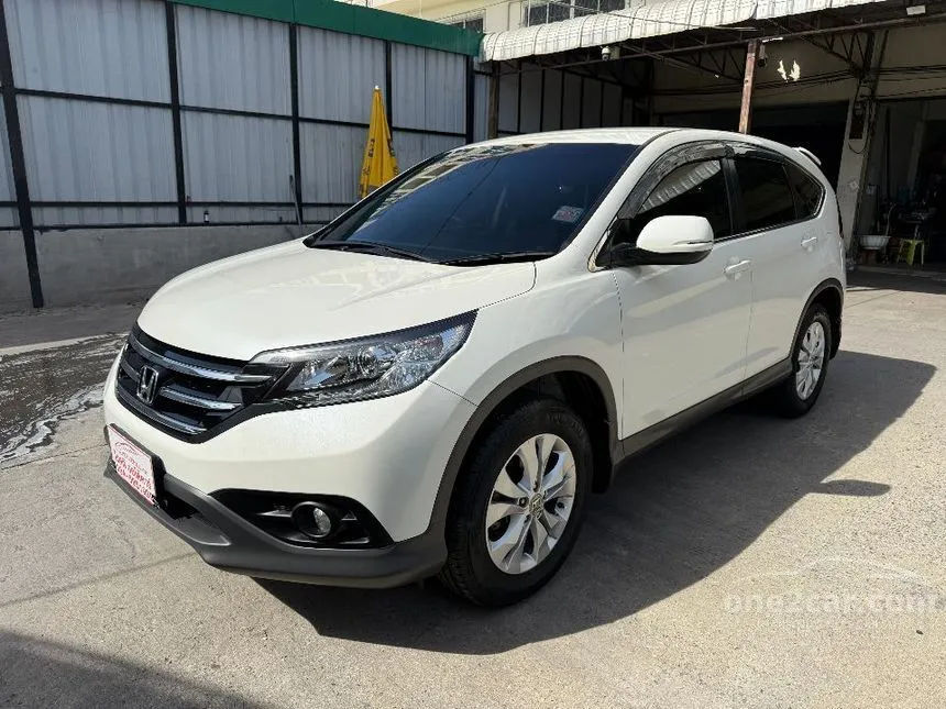 2013 Honda CR-V E SUV