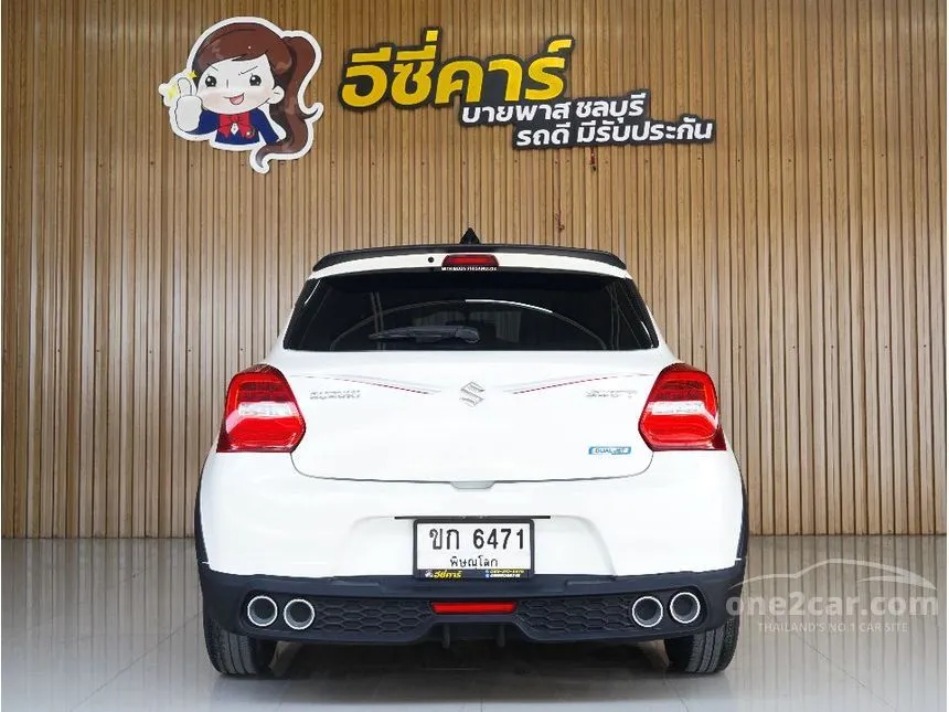 2020 Suzuki SWIFT GL Max Edition Hatchback