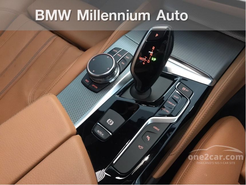 2017 BMW 530e Luxury Sedan
