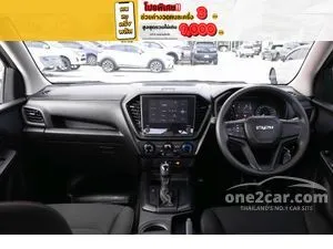 2024 Isuzu D-MAX 1.9 S Cab-4 Pickup