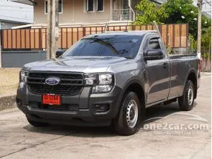 2023 Ford RANGER 2.0 Standard XL Single Cab Pickup