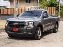 2023 Ford RANGER 2.0 Single Cab (ปี 22-28) Standard XL Pickup