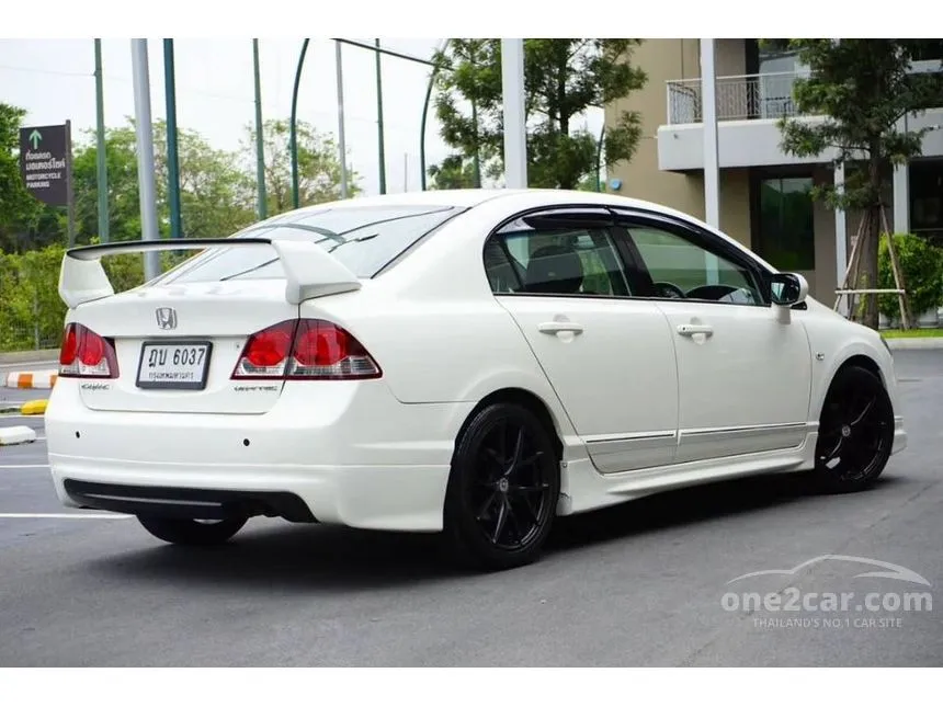 2010 Honda CIVIC S Sedan