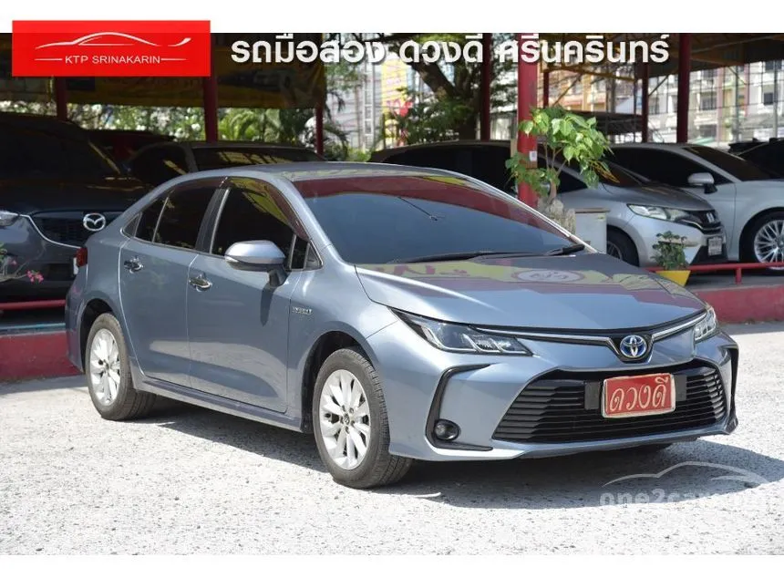 2020 Toyota Corolla Altis Hybrid Entry Sedan
