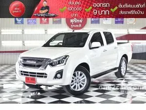 2016 Isuzu D-MAX 1.9 Hi-Lander Z Cab-4 (DVD) Pickup