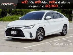 2022 Toyota Yaris Ativ 1.2 Smart Sedan