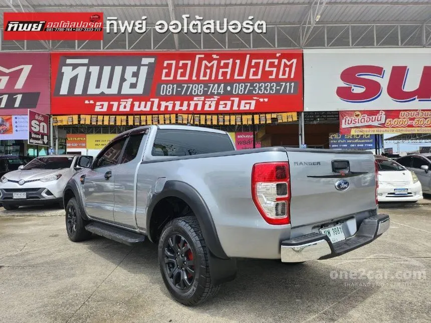 2019 Ford Ranger Hi-Rider XL+ Pickup