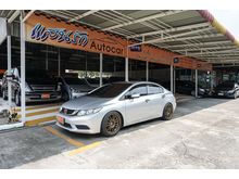 2012 Honda Civic 1.8 FB (ปี 12-16) S i-VTEC Sedan AT